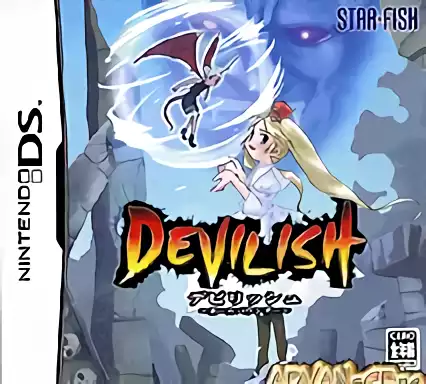 ROM Devilish - Ball Bounder